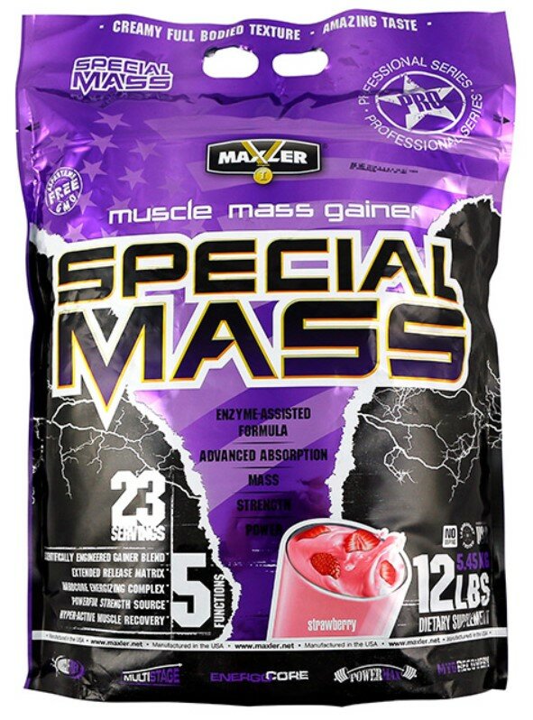 Maxler Special Mass Gainer, 5430  ()