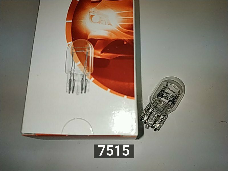 Лампа OSRAM W21/5W 12V W3x16q Original для указателей поворота, стоп-сигналов 4052899324312