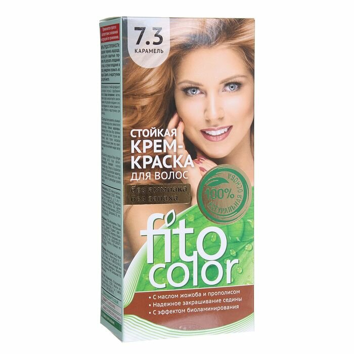 Fito  -   Fitocolor,  , 115 