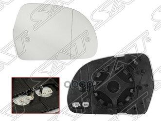 Полотно Зеркала Skoda Octavia /Superb 08-13/Audi A3/A4 08-13/A6 07-11/A8 08-10/Q3 12-18 Rh Сферическ Sat арт. ST-SD26-940G-1