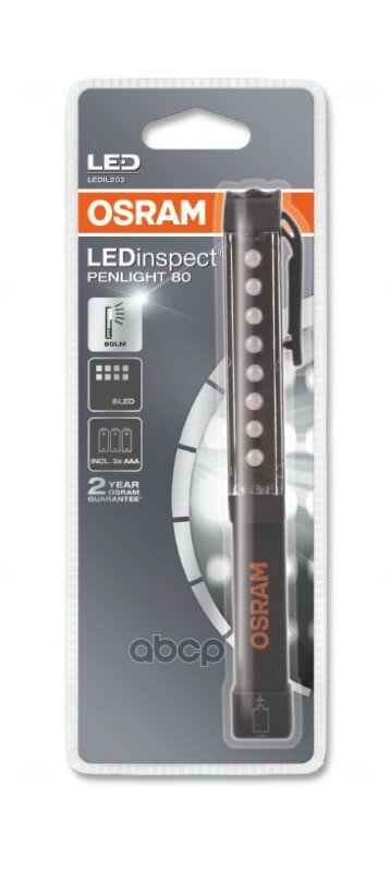 Фонарь Инспекционный Ledinspect Penlight 80 Osram арт. LEDIL203