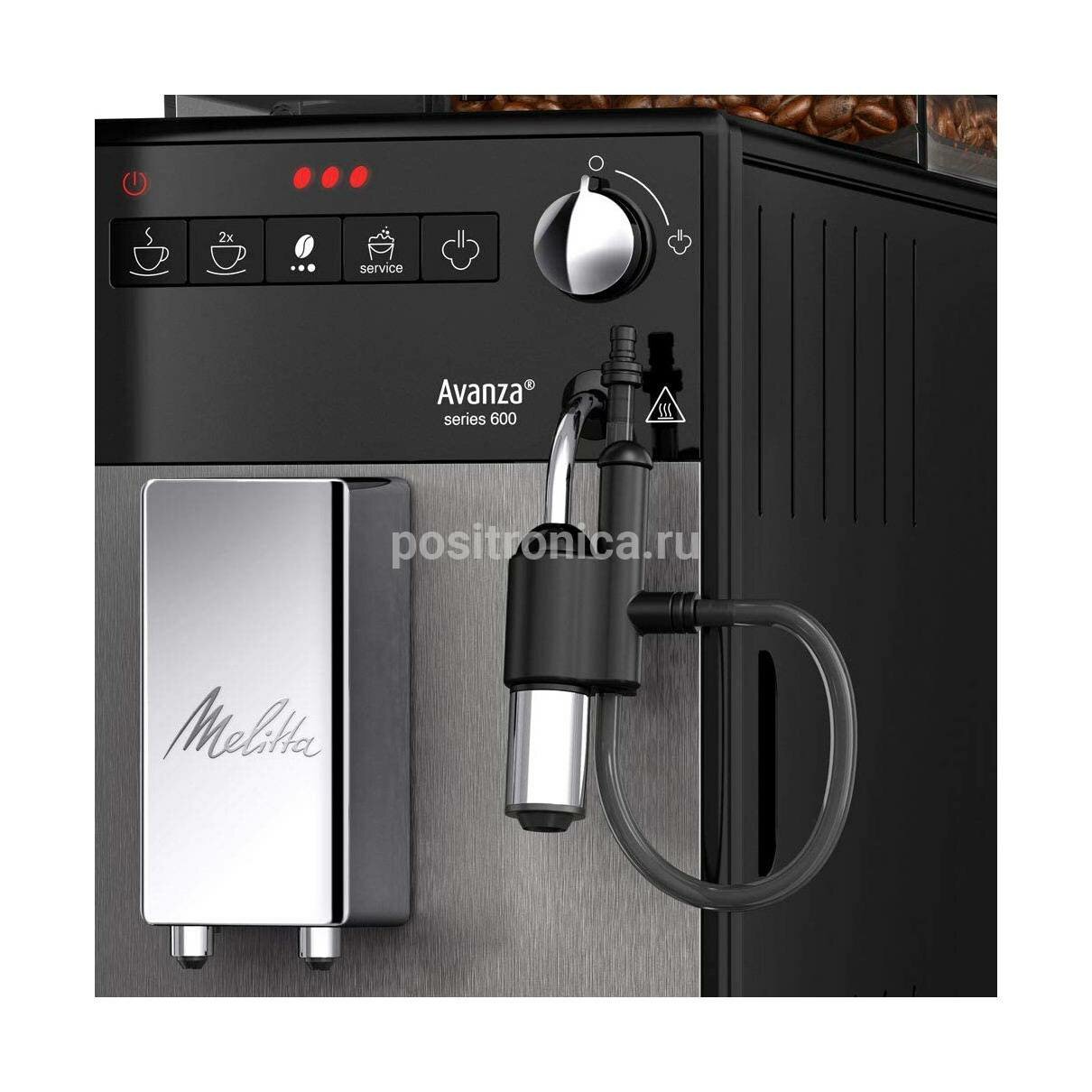 Кофемашина Melitta Caffeo Avanza F270-100 титановый (22210)