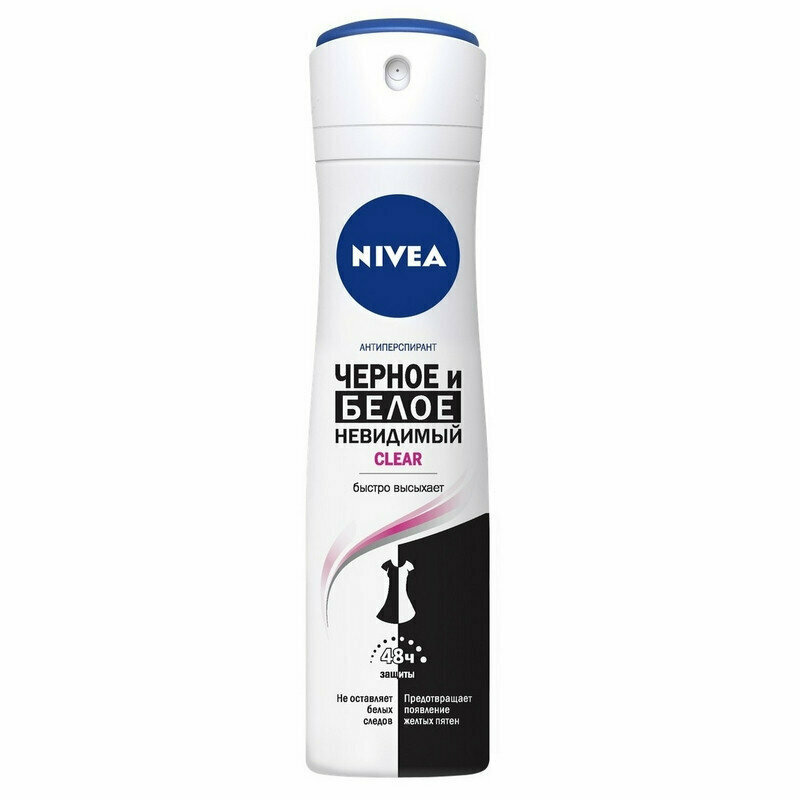 -  Nivea   150 , 611281