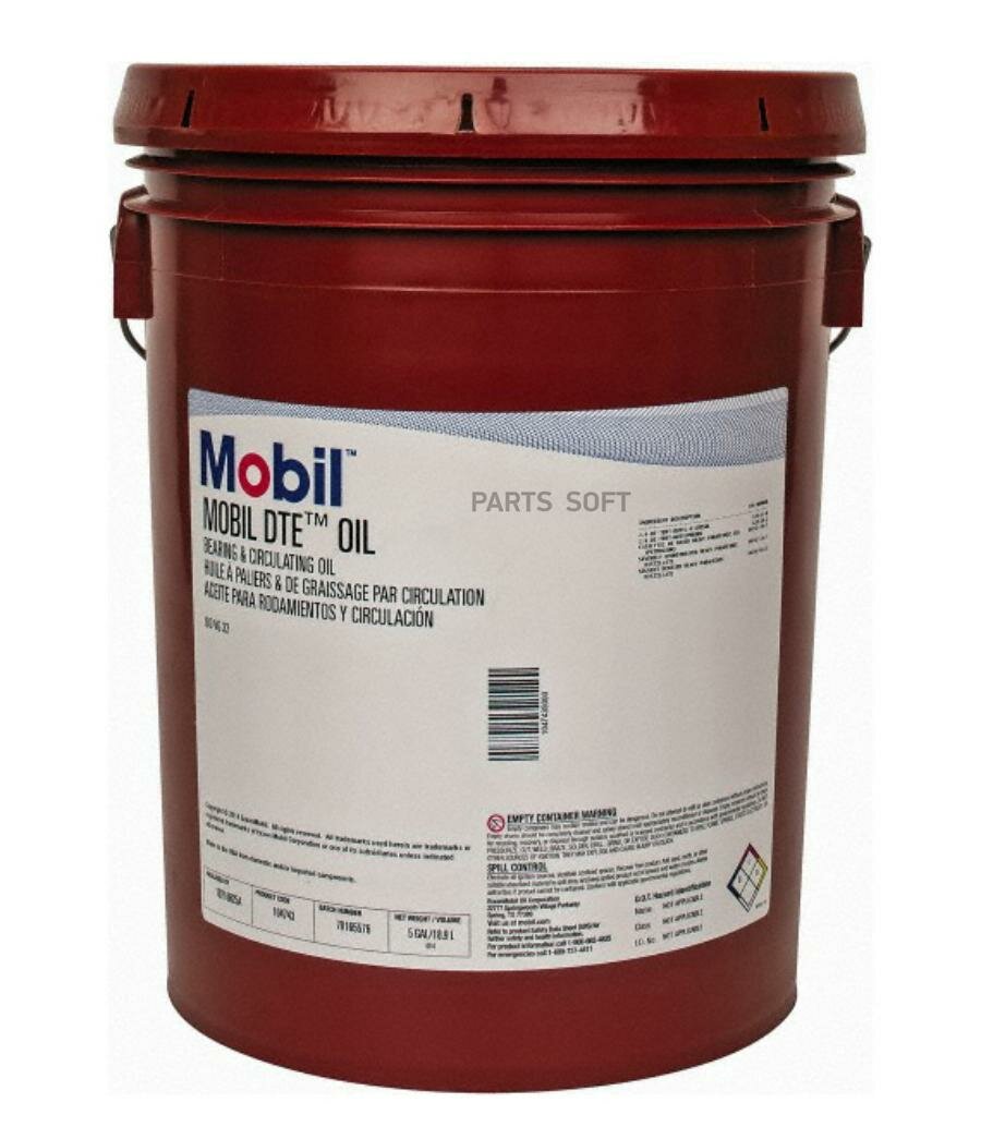 MOBIL 127687 Масло циркуляционное MOBIL DTE Oil Light 20 л 127687