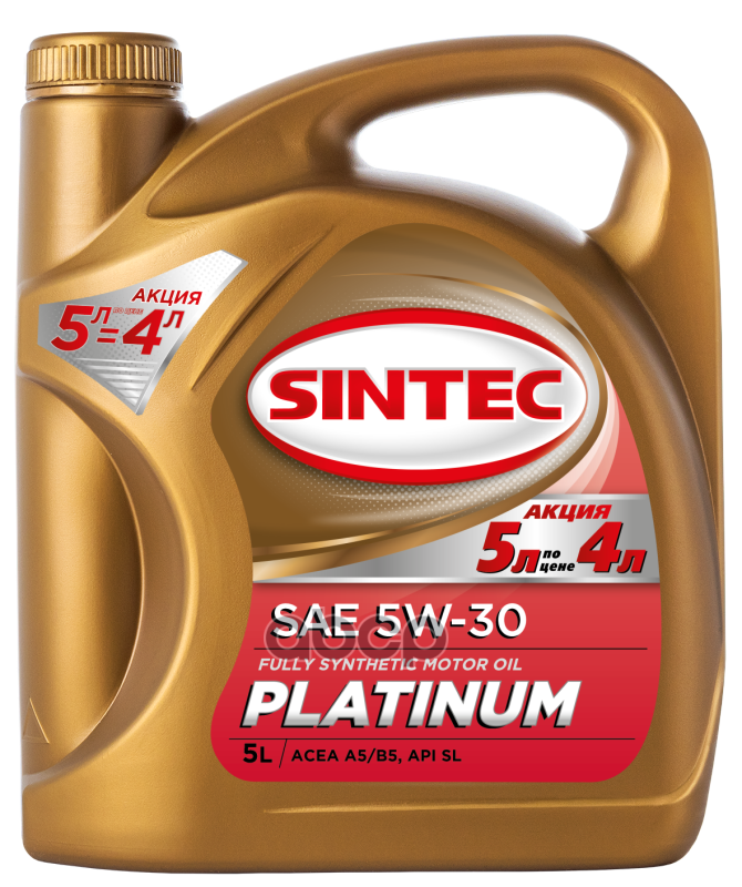 ! Акция! 5 л по цене 4 л Моторное масло SINTEC PLATINUM SAE 5W-30 API SL ACEA A5/B5 Синтетическое 5 л