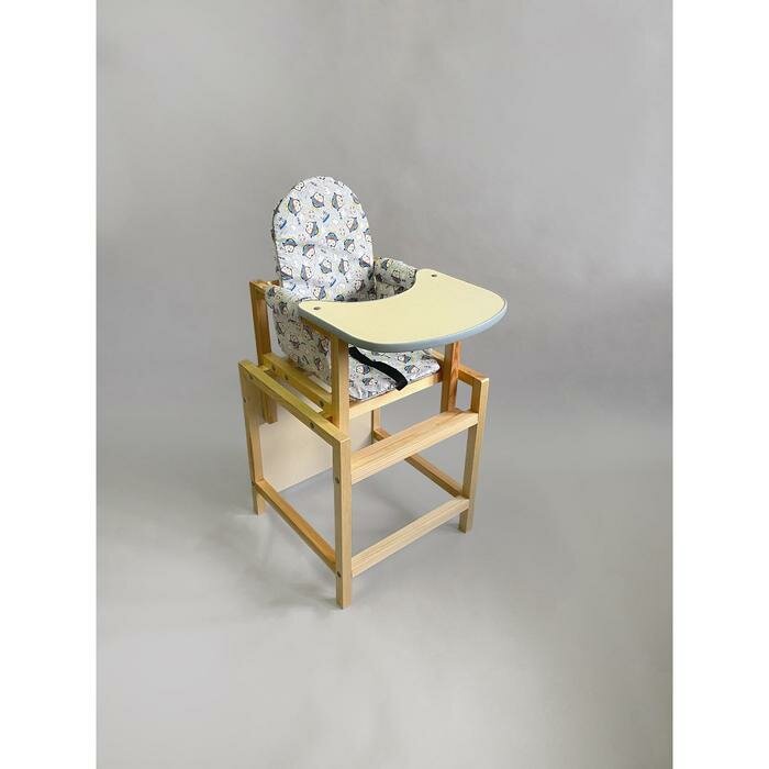 Вилт Стол-стул трансформер для кормления «Гоша» ,цвет серый