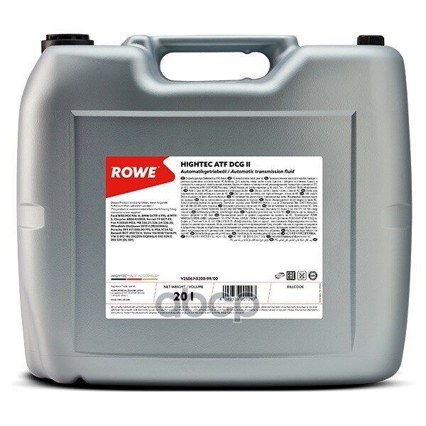 Трансмиссионное Масло Hightec Atf Dcg Ii (20L) ROWE арт. 25067020099