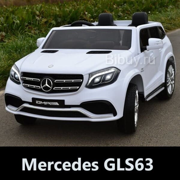 Детский электромобиль GLS63 AMG белый (RiverToys)