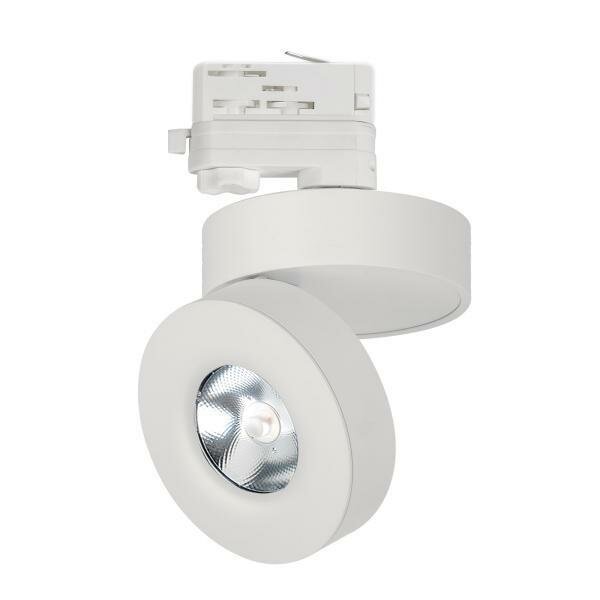 Arlight Трековый светодиодный светильник Arlight LGD-Mona-Track-4TR-R100-12W Day4000 025447(2)