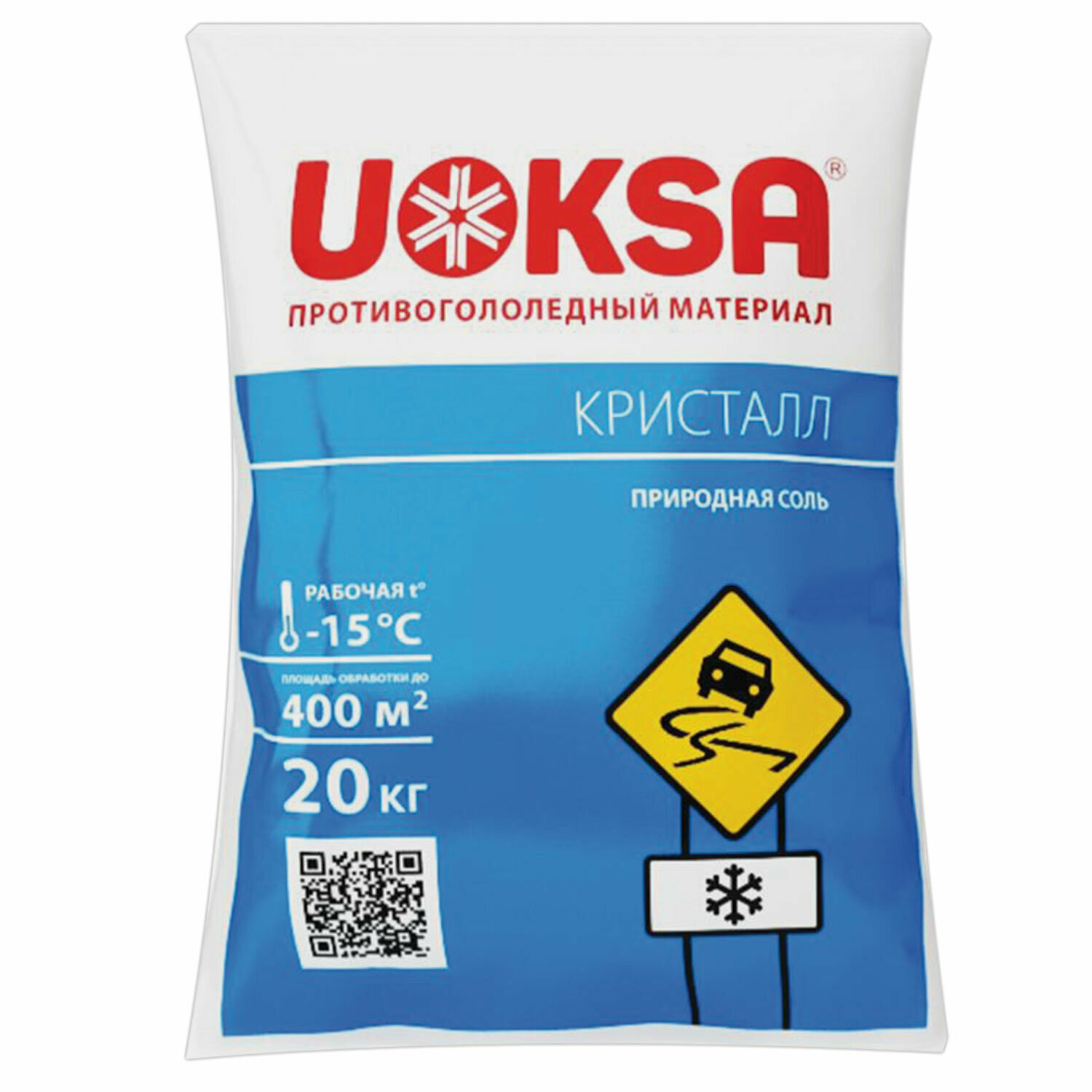 Материал противогололёдный 20 кг UOKSA КрИстал, до -15°C, природная соль, мешок В комплекте: 1шт.