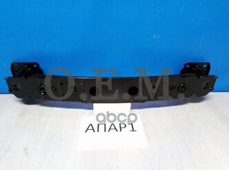 Oem0069ubz_усилитель Бампера Заднего Mazda 6 3 Gj (2012-Нв) O.E.M. арт. OEM0069UBZ