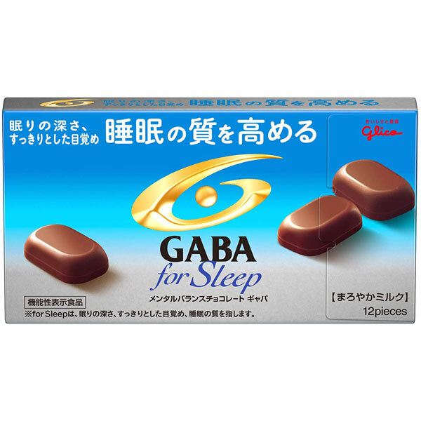 Шоколад молочный GABA GLICO for Sleep от стресса и для улучшения сна 12 шт