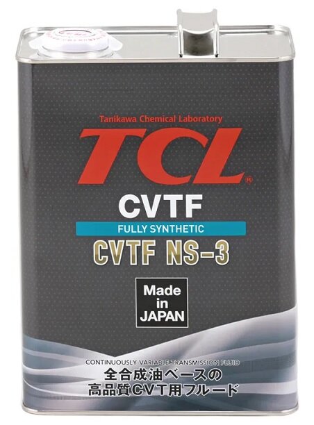 Масло (жидкость) для вариаторных КПП TCL CVTF NS-3 4л
