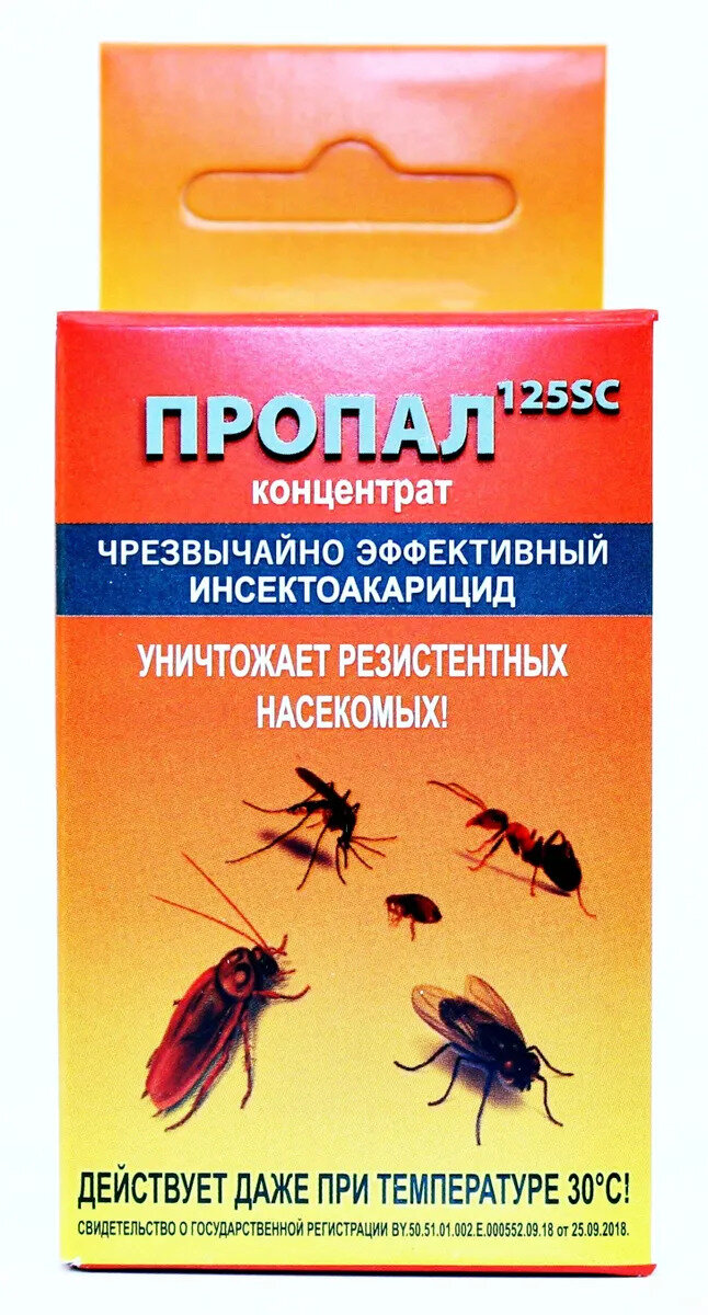 Средство от тараканов, клопов, клещей Пропал 125SC 50 мл - фотография № 1