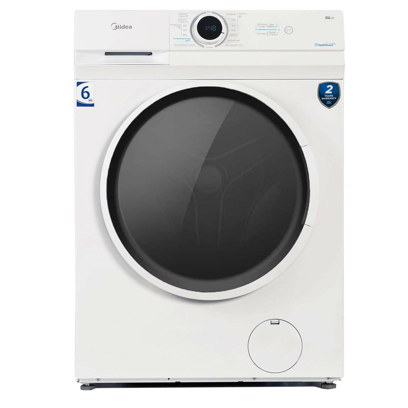 Стиральная машина узкая Midea MF100W60/W - фотография № 6