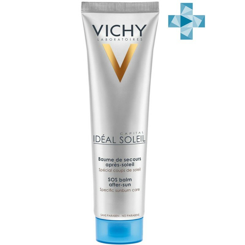 Vichy Capital Soleil  SOS-      , 100