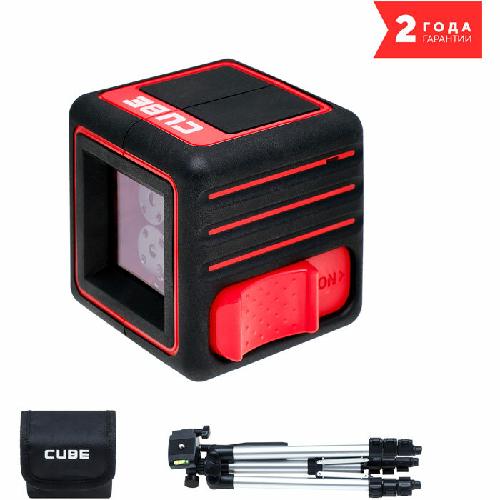 Лазерный нивелир ADA instruments CUBE Professional Edition (А00343)