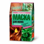 Маска для волос Organic Oil с маслом бергамота и оливы Объем и легкость 3 х 30 мл - изображение