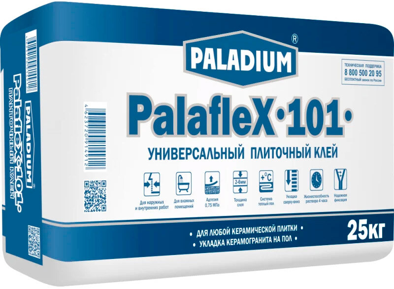  -101   (25) / PALADIUM Palafle-101 0    (25)