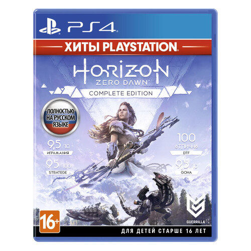  PlayStation Horizon Zero Dawn. Complete Edition,  ,  PlayStation 4/5