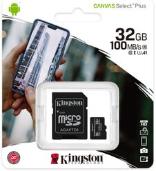 Карта памяти Kingston micro SDHC 32Gb Canvas Select Plus UHS-I U1 A1 + ADP (100/10 Mb/s)
