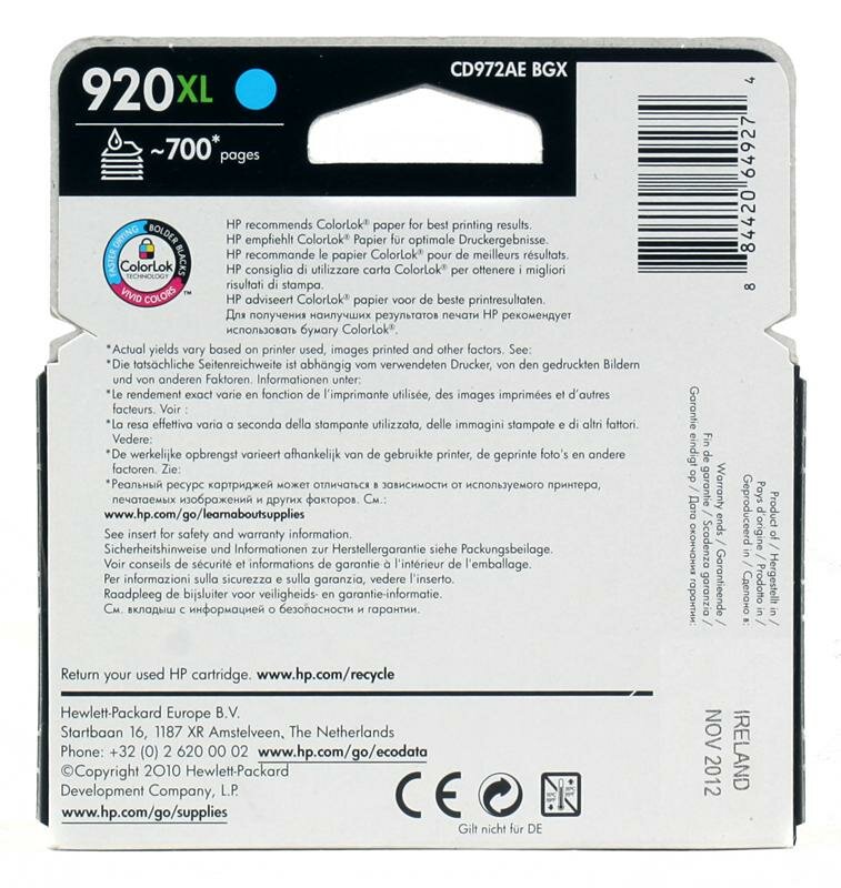 Картридж HP CD972AE CD972AE 700стр Голубой