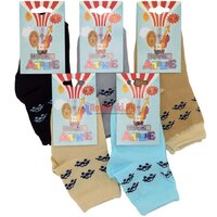 Носки детские Klassik Socks Д7 для мальчиков, с машинками