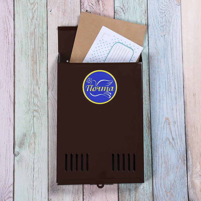 One Day Ящик почтовый без замка (с петлёй), вертикальный, коричневый - фотография № 1