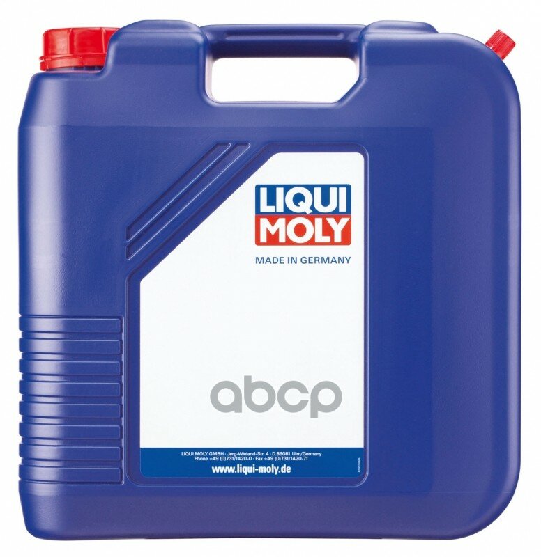 Масло Трансмиссионное Truck Getriebeoil 75w-80 20l Liqui moly арт. 1202