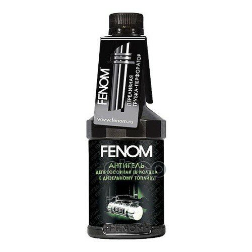 Присадка Антигель Diesel Fenom 697n 300мл На 70-90л Fenom арт. FN697N