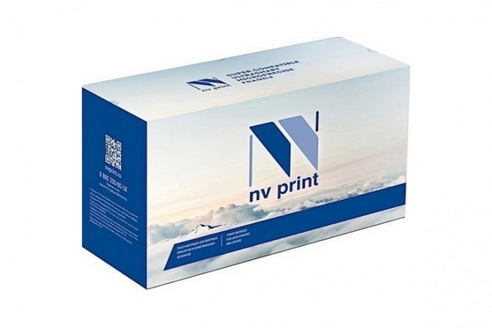 Картридж NV Print TN-421 Magenta для Brother, 1800 стр, пурпурный NV-Print - фото №1