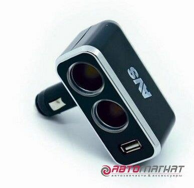 Разветвитель розетки для прикуривателя avs на 2 выхода+ usb cs211u