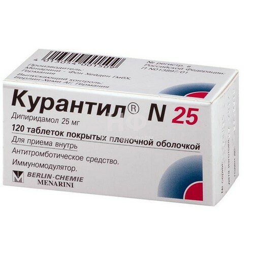 Противосвертывающие Берлин-Хеми/Менарини Курантил N25 таб п/пл/о 25 мг №120