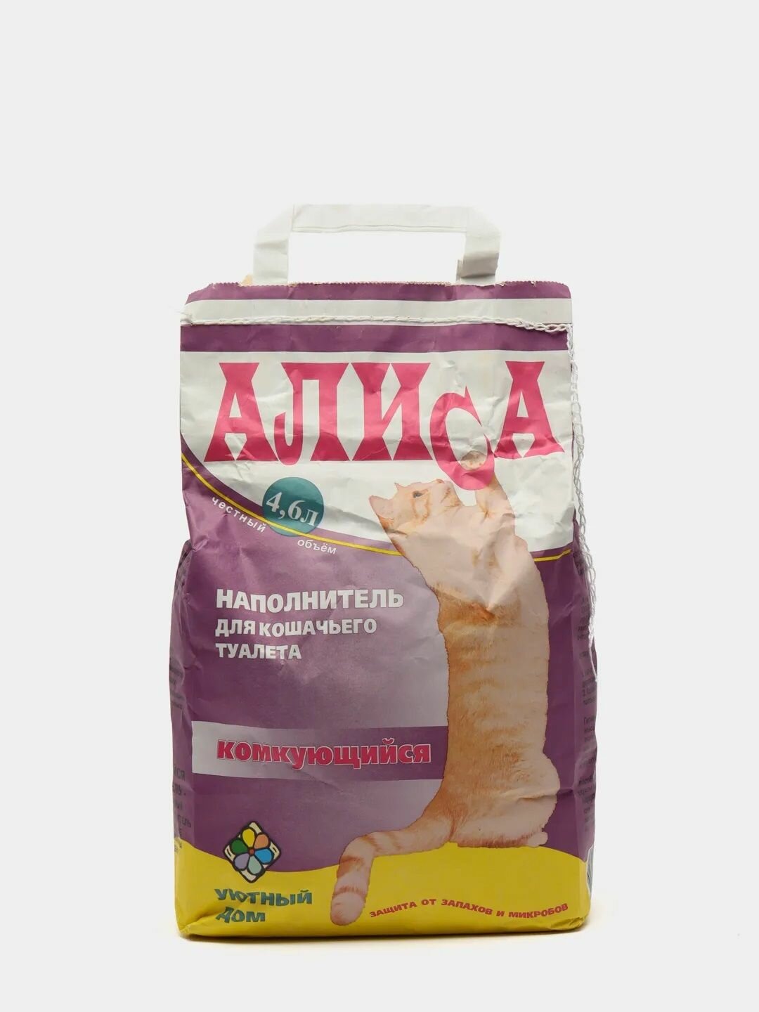 Наполнитель для кошачьего туалета алиса — купить по низкой цене на ...