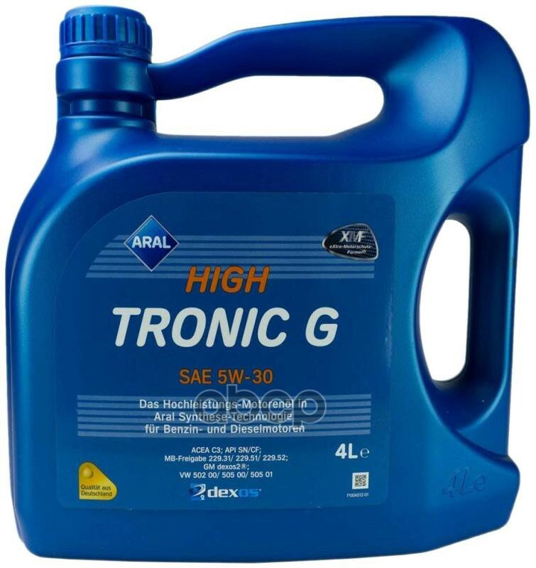 ARAL Aral Масло High Tronic G 5w-30 (Synt) 4л