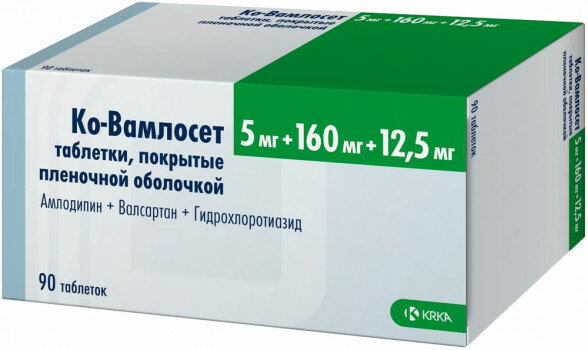 Ко-вамлосет ТАБ. П.П.О. 5МГ+160МГ+12.5МГ №90