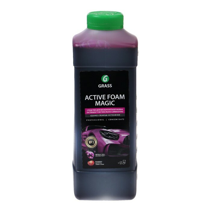 Бесконтактный шампунь Grass Active Foam Magic 1 л