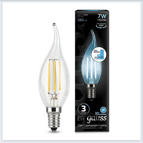 Лампа светодиодная Gauss Филамент Свеча на ветру E14 7W 580lm 4100K step dimmable