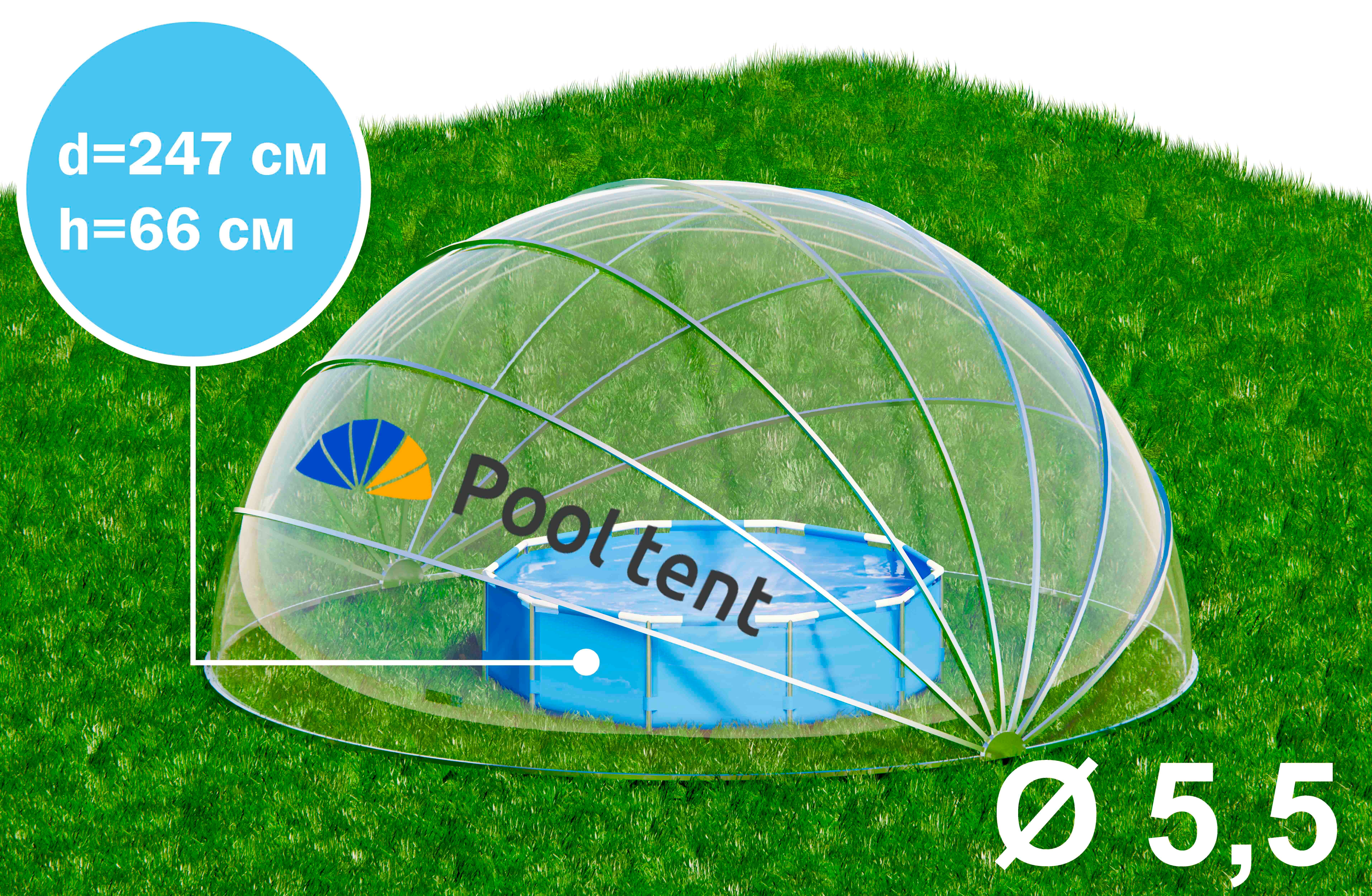 Купол-тент для бассейна укрывной диаметром 5,5 м - фотография № 1