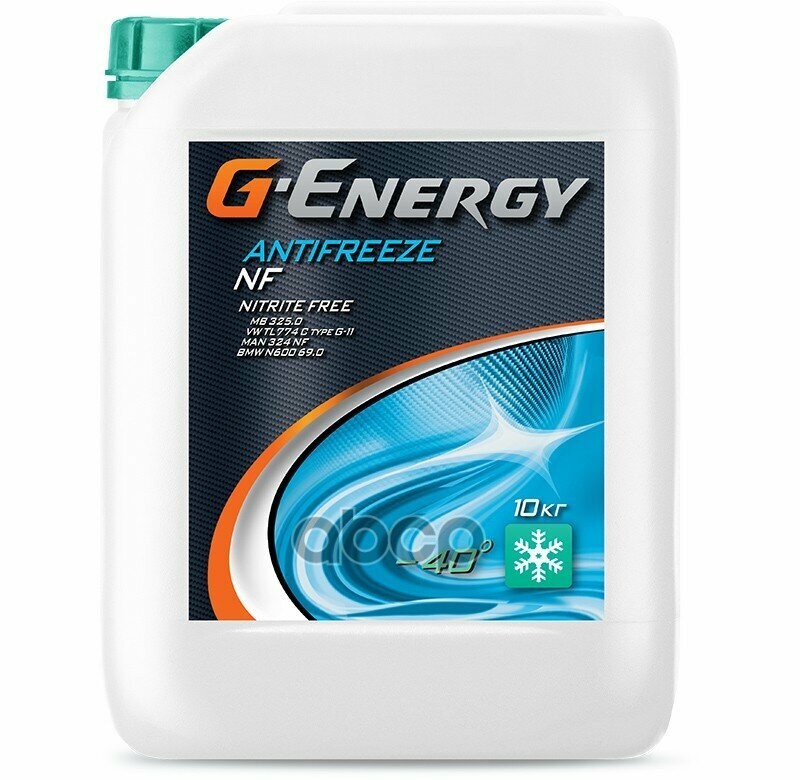 Ож G-Energy Antifreeze Nf 40 10Кг G-Energy арт. 2422210120