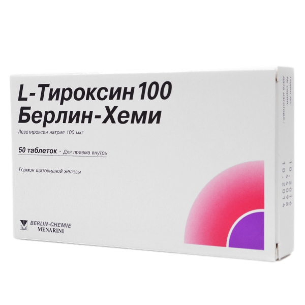 L-Тироксин-100 Берлин Хеми, таблетки 100 мкг 50 шт