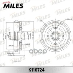 Барабан Тормозной Audi 80/Vw Golf/Jetta/Passat/Polo Miles арт. K110724