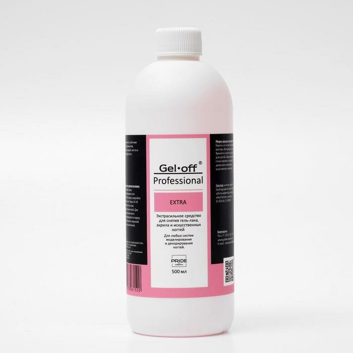 Gel*off     -,   Gel-off Professional, 500 