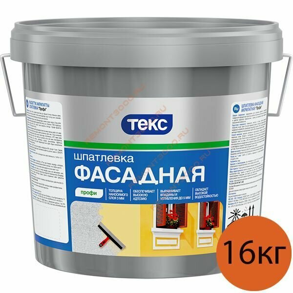 Шпатлевка ТЕКС фасадная Профи