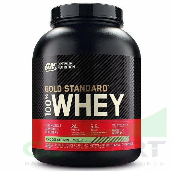 Optimum Nutrition  Optimum Nutrition 100% Whey Gold Standard 2270 ,  