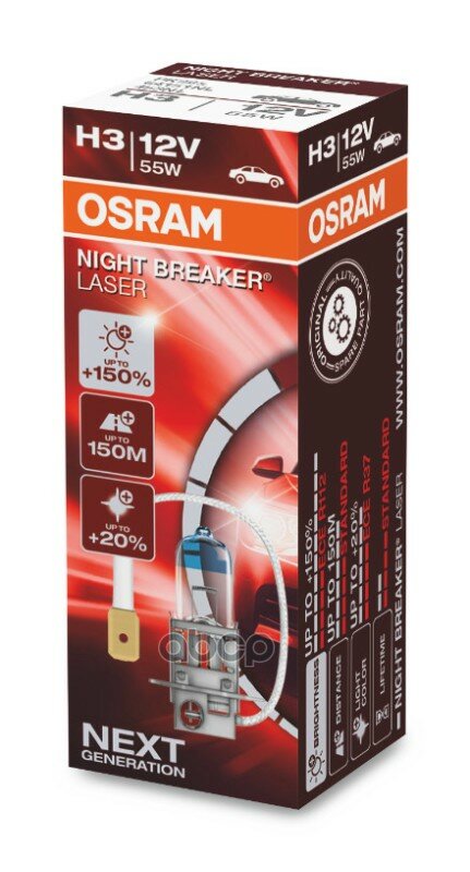 Лампа H3 12v (55w) Night Breaker Laser, 1шт, Картон Osram арт. 64151NL