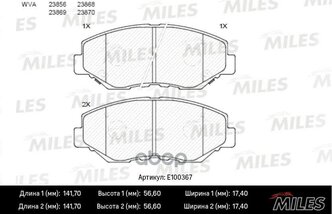 Колодки Тормозные Хонда/Honda Cr-V Ii/Element 02- Передние Semimetallic Miles арт. E100367