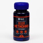 GLS Pharmaceuticals Прометионин для набора мышечной массы GLS Pharmaceuticals , 90 капсул по 350 мг - изображение