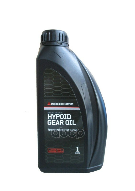 Масло Трансмиссионное Митсубиси/Митсубиши/Mitsubishi Hypoid Gear Oil Gl-5 W80 1л Mz320282 MITSUBISHI арт. MZ320282