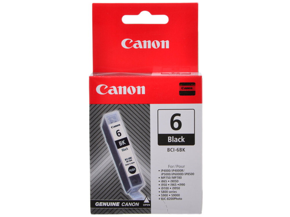 Картридж Canon BCI-6Bk 270стр Черный